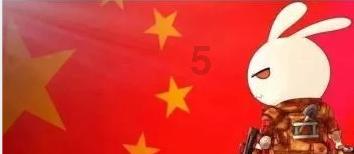 救援小白狼
