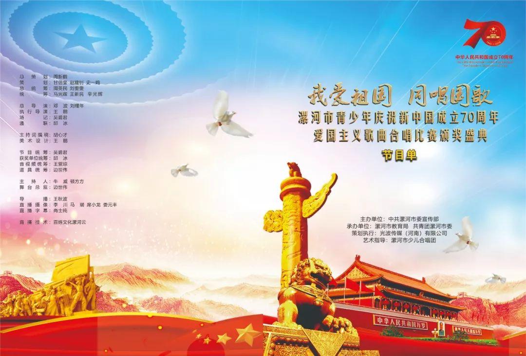带着对群众的真情“四下基层”